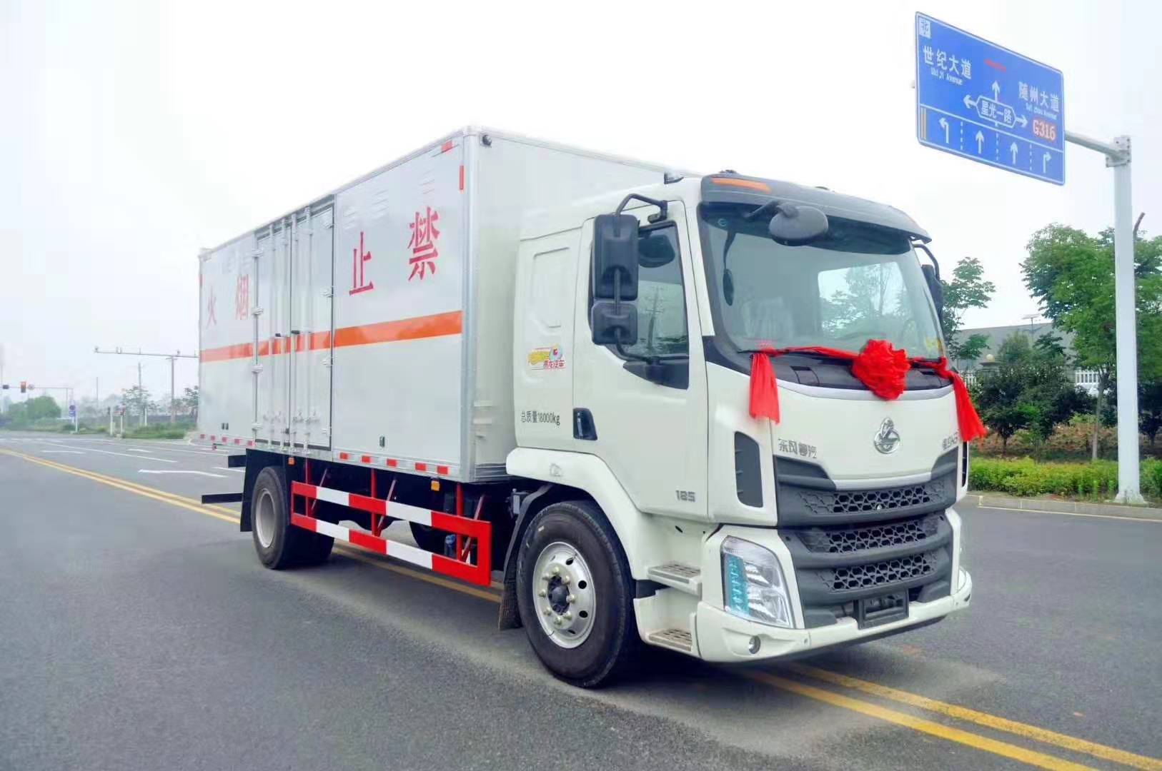 柳汽乘龍腐蝕品廂式車(chē)